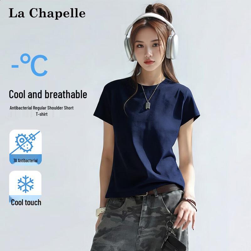 La Chapelle Women's Cool-Touch Antibacterial Short Sleeve T-Shirt
