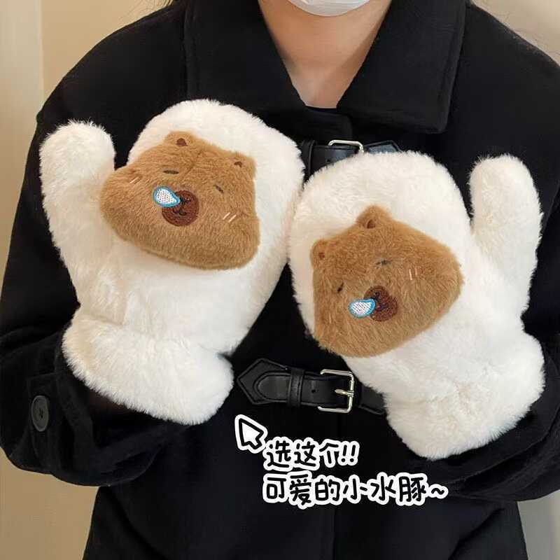 New Cartoon Cute Neck Hanging Fleece Thickened Warm Plush Riding Windproof and Cold-proof Gloves