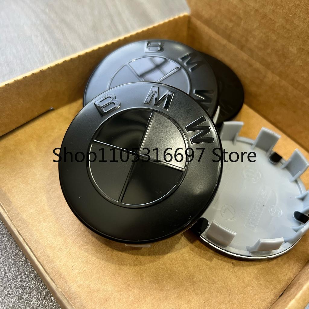 For BMW 5G31The new matte black badge is suitable for BMW 2 3 5 Series x1 x3 x5 x6 modified black splicing front and rear wheel hub covers.