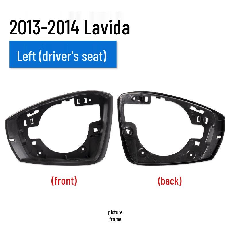Volkswagen Lavida Rearview Mirror Shell & Turn Signal Lens Frame for 13, 15, 17 Models