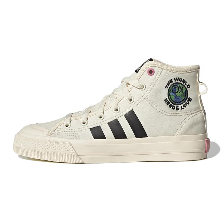 Adidas André Saraiva X Nizza Hi RF J  The World Needs Love  GZ1758 36