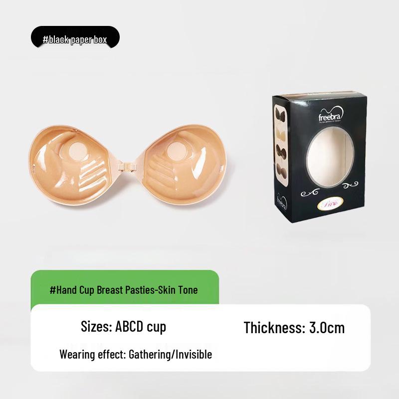 Palm Cup Invisible Bra: Thickened, Strapless Nipple Covers for Small Chests - Ideal for Summer Wedding Dresses