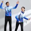 New Sports Jackets Men's and Women's Teams Appear To Receive Awards, Adult Jackets, Sets, Competitions, Training, Sportswear Printing