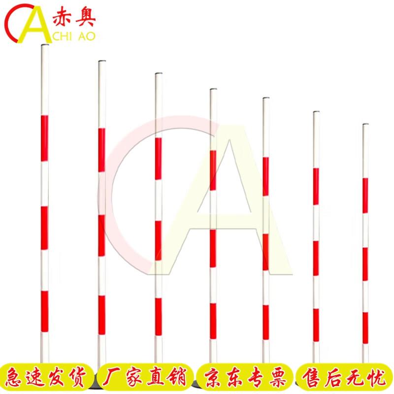 Snake-shaped Running Pole for Agility Training