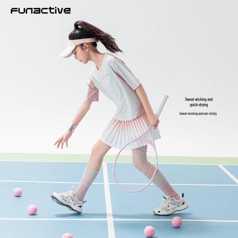 FUN ACTIVE Girls Gradient Pleated Skirt 160
