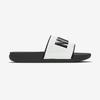 Nike Women's Casual Slide Sandals