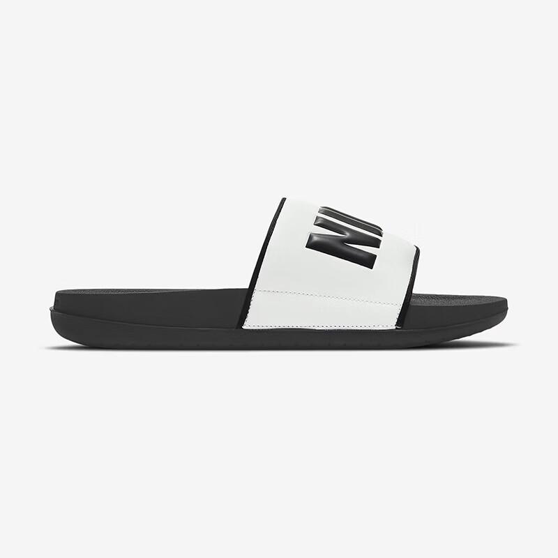 Nike Women's Casual Slide Sandals
