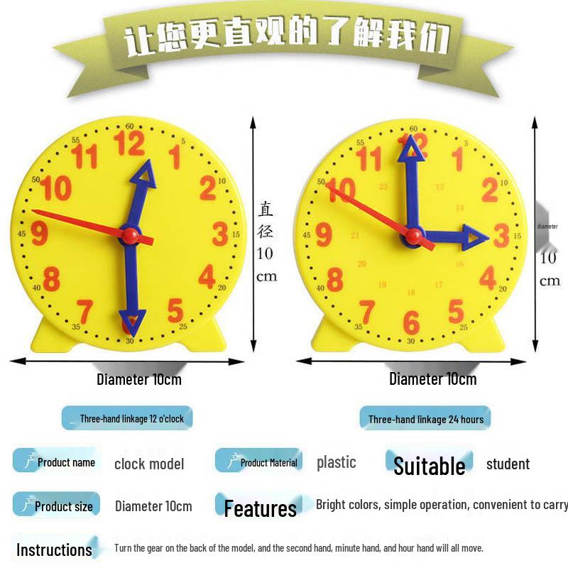 Montessori Math Clock for Kids: Time Recognition Teaching Aids for First Grade Learning
