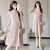 2026 Summer Ice-Fee Maternity Polo Dress
