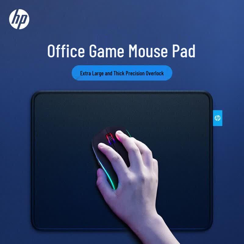HP M280 Ergonomic Wired Gaming Mouse & Pad