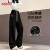 Baleno Women's Loose Straight-Leg Letter Graphic Sweatpants