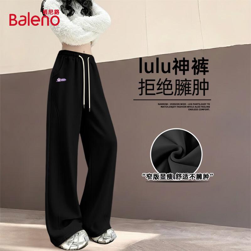 Baleno Women's Loose Straight-Leg Letter Graphic Sweatpants