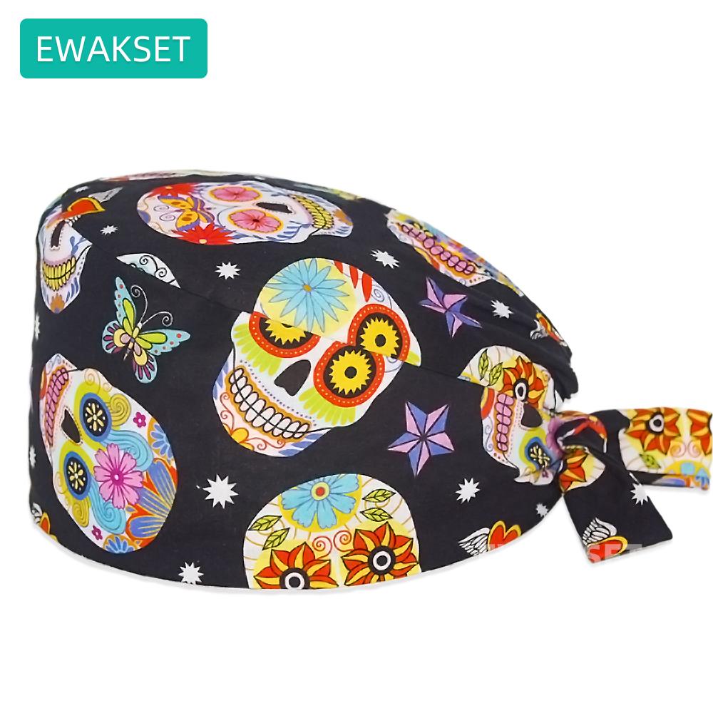 

Нова хірургічна шапочка з принтом мозку для рентгенівських знімків, для жінок і чоловіків, для стоматологічного скрабу, унісекс, для медичних сестер, для лікарів, для догляду за хворими, для операційної, для хірургів One size