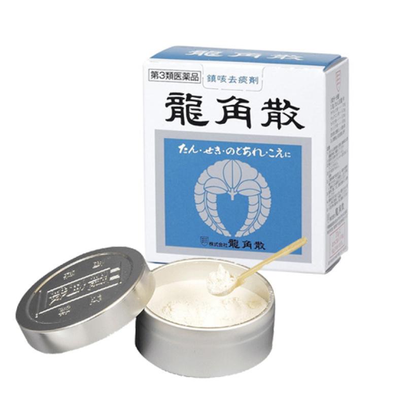 

20g of Yonggaksan powder