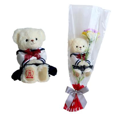 Bambole e peluche – Animali di pezza e di peluche