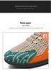 Men's Breathable Mesh Sports Casual Shoes - Soft Sole, Non-Slip, Trendy Summer Driving Sneakers