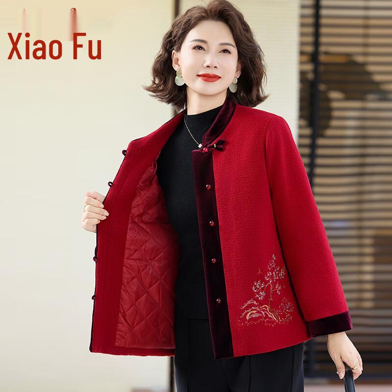 

Xiaofu Women s Red Wool Blend Winter Coat 2XL