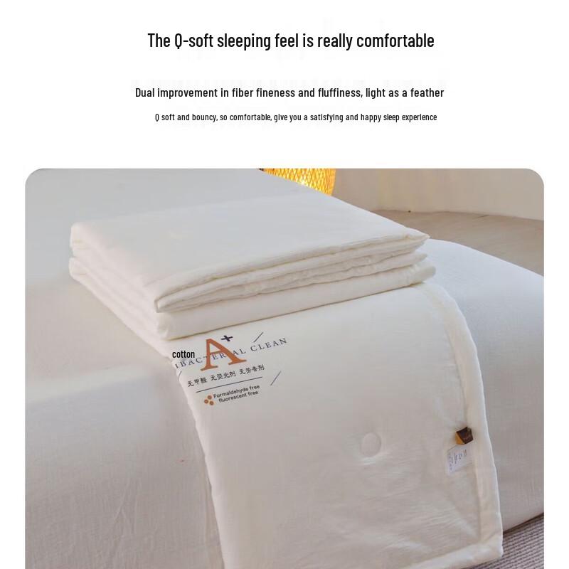 Washed Cotton Summer Cooling Quilt