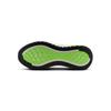 Vomero Plus Volt Tint Men Sneakers Green Lime-Blast Sapphire HV8150-702
