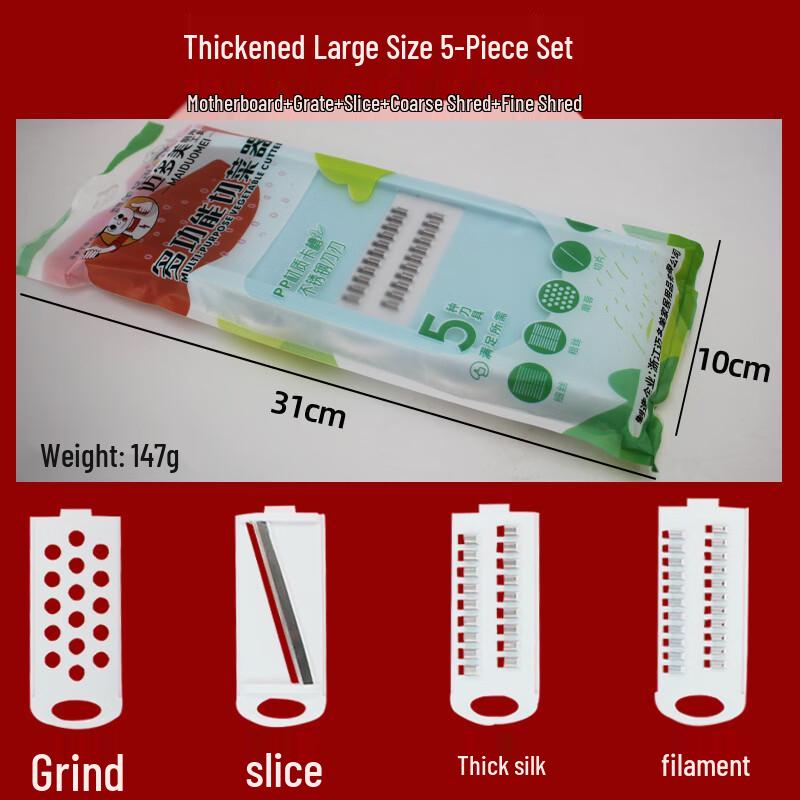 Multi-functional Vegetable Slicer