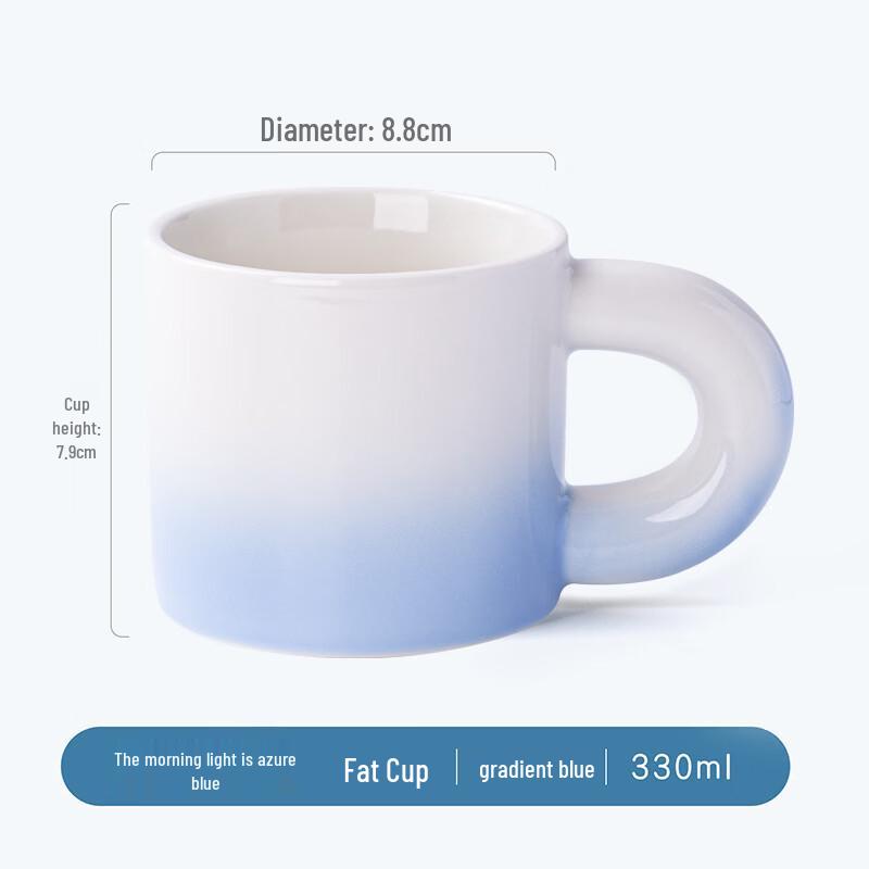 Qianyu Chubby Ceramic Mug with Large Handle
