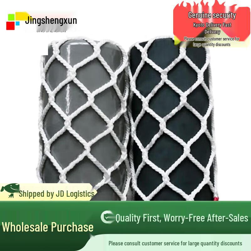 JingShengXun Marine Solid Foam Fender Ball