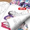 Coloring Books Picture Book Peripheral Painting Book Line Drawing Children's Birthday Gift Christmas Gifts