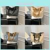 Casual Office Tote Bag For Women With Pu Material And Large Capacity For Daily Commute