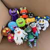 New WubboxMySinging Monsters Plush Soft Stuffed Doll Cartoon Plush Toy For Kids Fans Gift