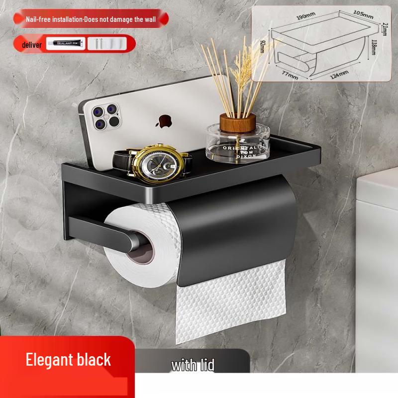 cmaos Wall-Mounted Bathroom Tissue Box