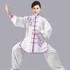 Tai Chi Clothing Chinese Kung Fu Uniform Adults Long Sleeve Embroidery Chinese Morning Exercise Costumes for Men… More