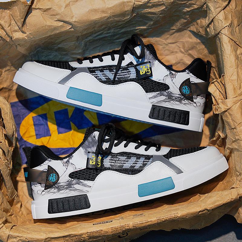 

Высококачественная мужская обувь, оригинальная дизайнерская мужская обувь, городские кроссовки, мужские предложения, бесплатная доставка, повседневные кроссовки, мужская обувь 39 чёрный