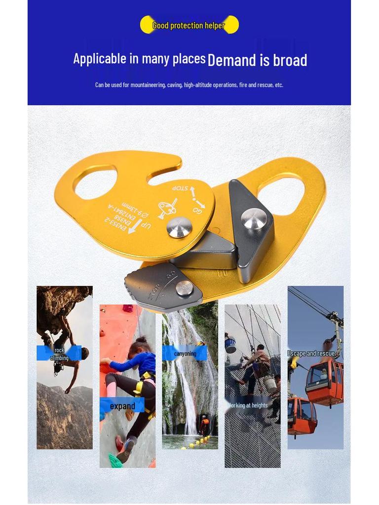 SUT Climbing Gear: Self-Locking Descender & Fall Arrester.device