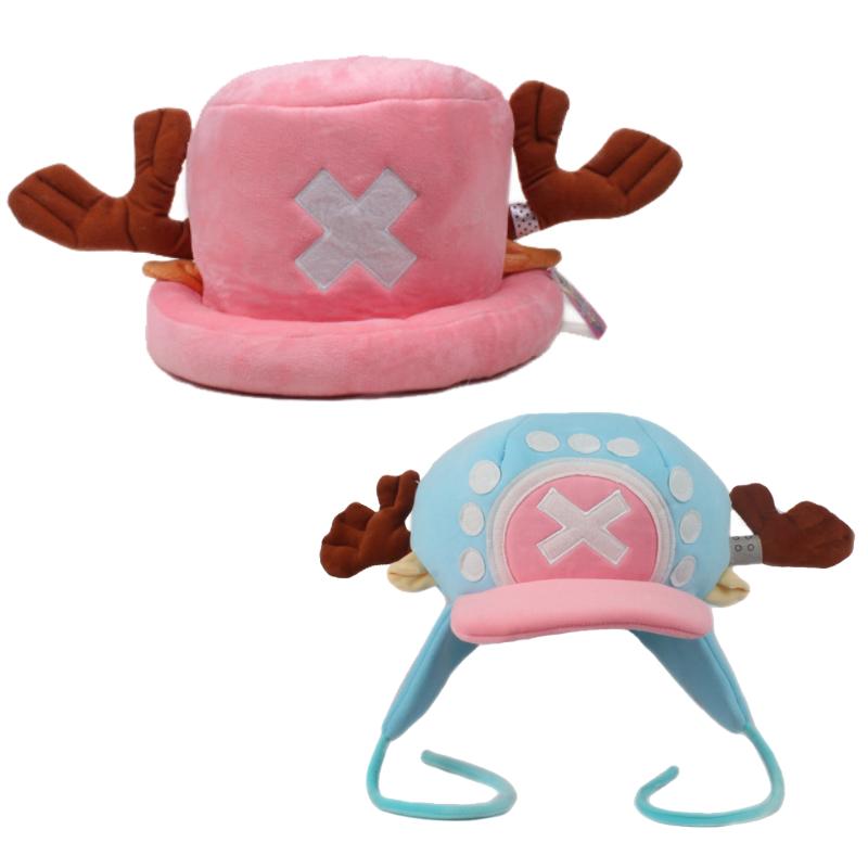 Anime Tony Tony Chopper Cosplay Hat Unisex Boys Girls Soft Cozy Pink Blue Second Generation Chopper Cartoon Plush Hat Gift Party