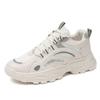 Men Safety Walking Shoes New 2024 Designer Thick Sole Mesh Breathable Casual Sneakers Tire Tank Shoes Zapatillas De Deporte
