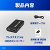 K&SGAMER PlayStation 2 zu HDMI Konverter, Kompatibel mit PS1, PS2 und PSone, PlayStation HDMI Konverter Adapter