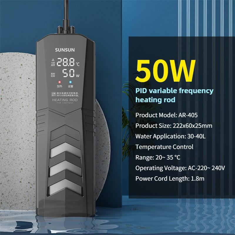 Automatic Constant Temperature Aquarium Heating Rod PTC Explosion-proof Heater Fish Tank Variable Frequency Heating Rod