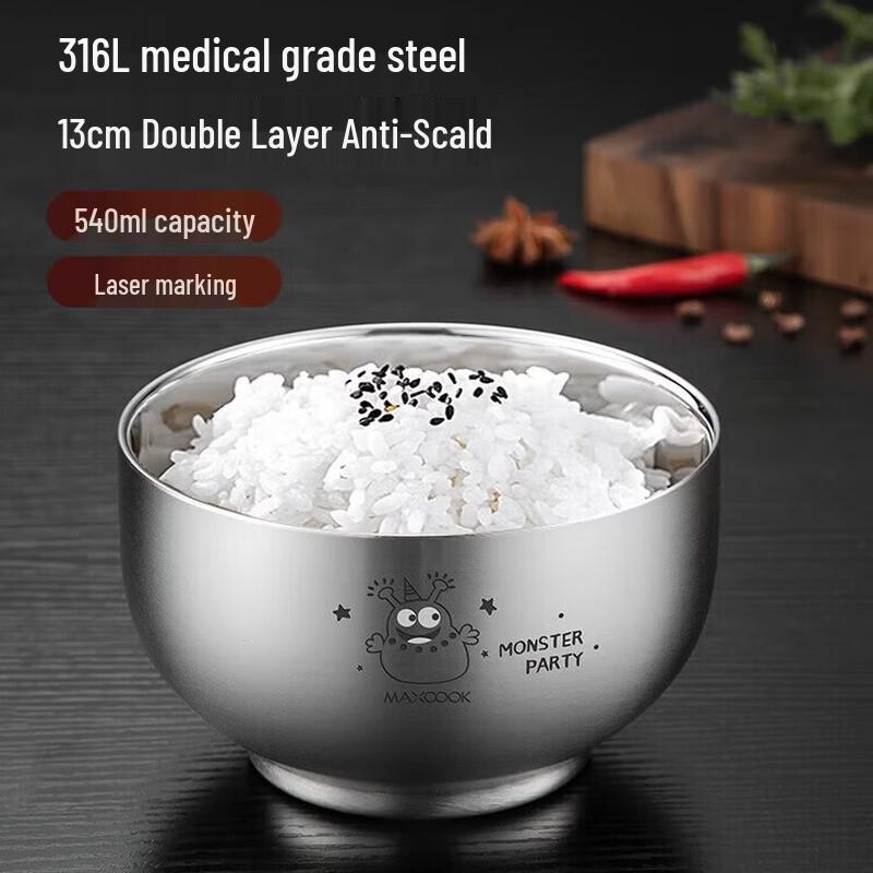 MAXCOOK 316L Stainless Steel Kids Insulated Bowl - Small Boat Design