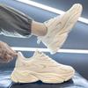 New Autumn and Winter Breathable Casual Shoes Sports Running Shoes Little White Dad Shoes