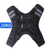 WEZHO Weighted Training Vest