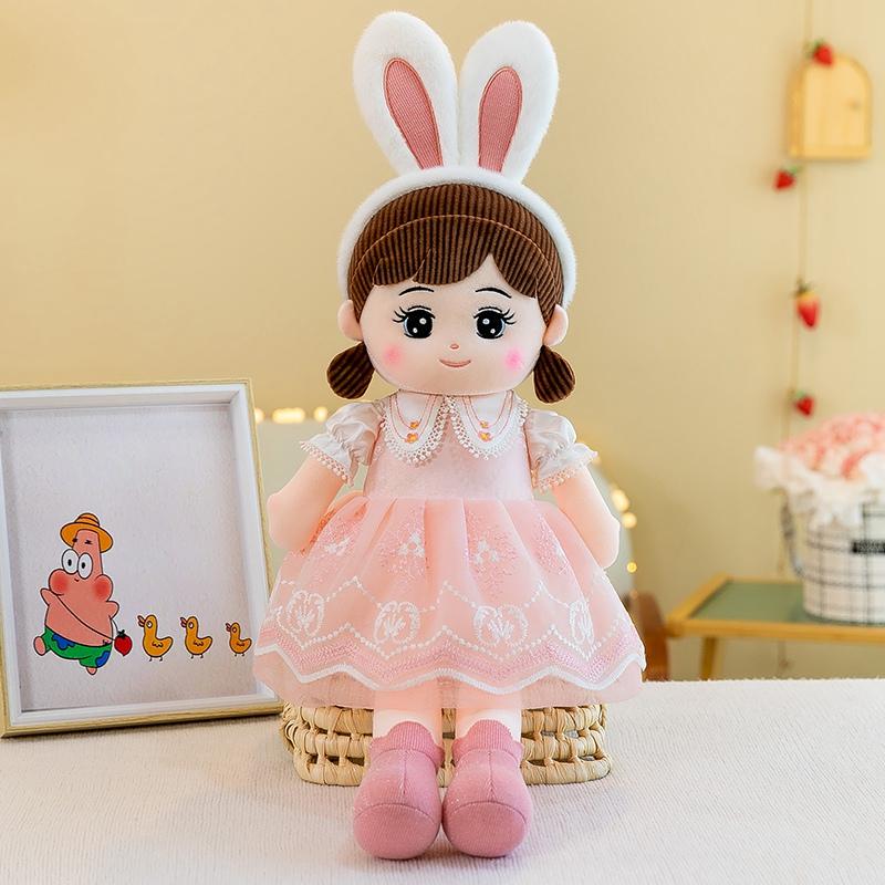 Kawaii 50-110cm Princess Plush Throw Pillow Cartoon Super Soft Stuffed Dolls Comfortable Kids Baby Birthday Gift Home Decor
