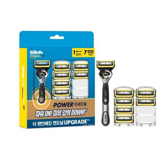 

Gillette ProShield Yellow Power Razor + 7 Blades