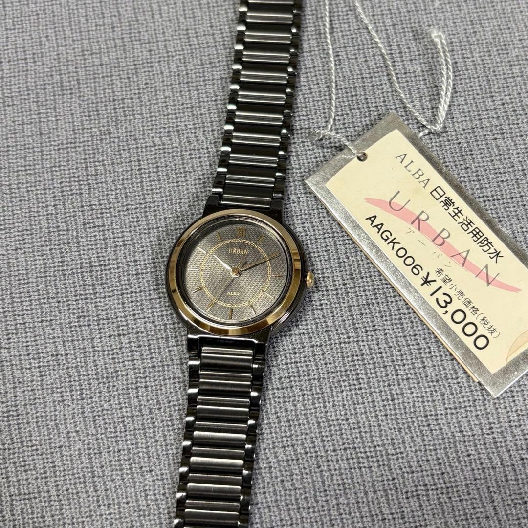 Unused deadSEIKO ALBA URBAN Vintage Quartz Rare