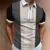 Striped Short Sleeve Polo Shirt, Half-Zip Slim Fit Casual Top