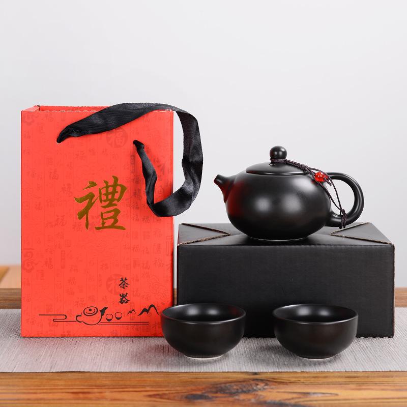 Matt Portable Travel Tea Set Opening Event Free Gift Kung Fu Tea Set