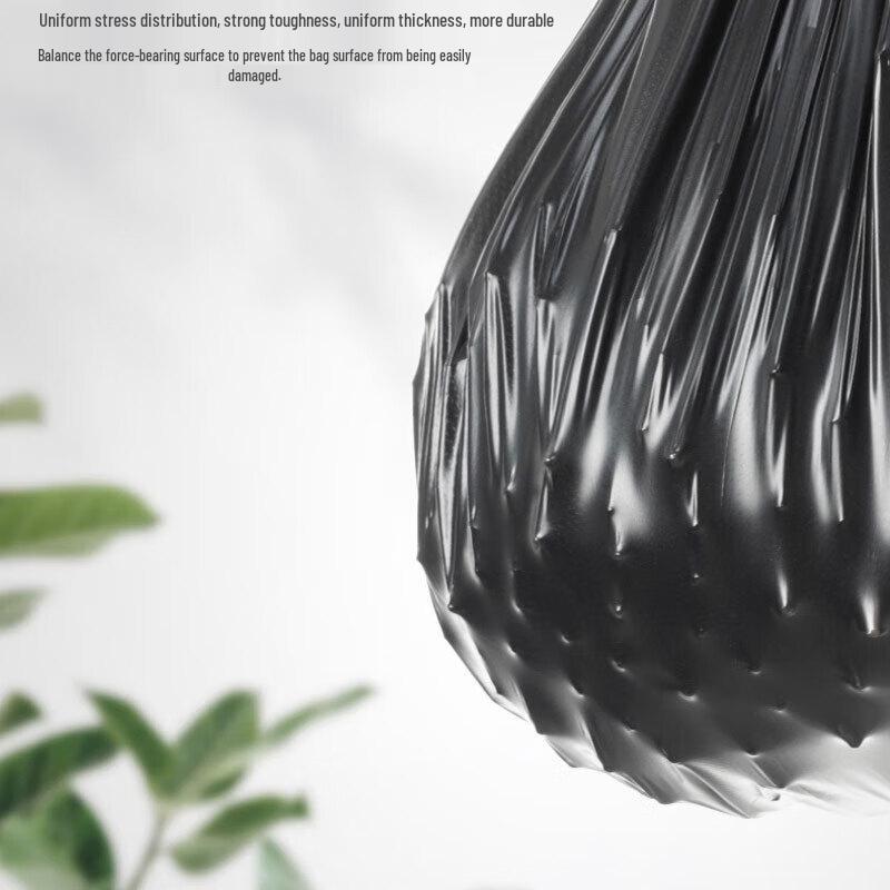 Woshangyu Thickened Household Garbage Bags