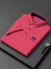 Men's Summer Embroidered Polo Shirt - Short Sleeve, Loose Fit, High Quality