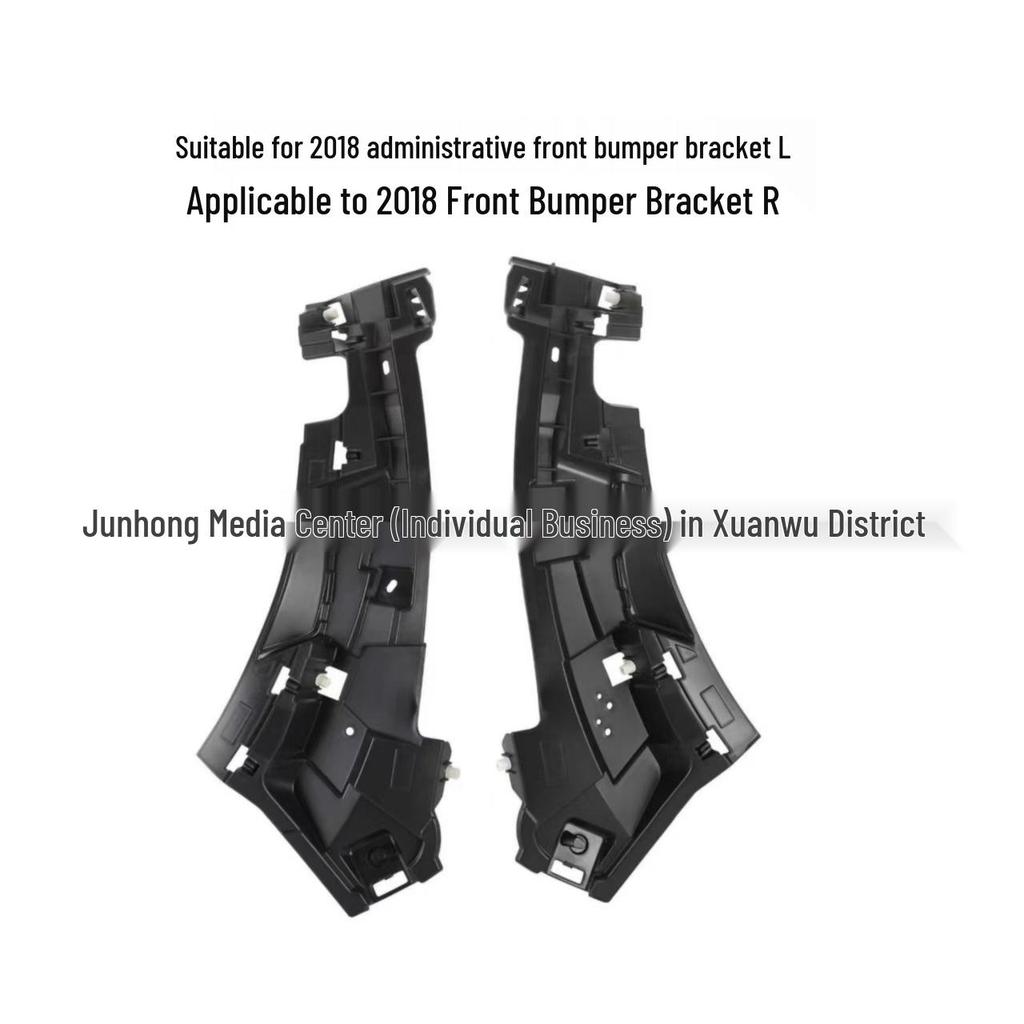 Fits 2018 Front Bumper Bracket Left LR098694