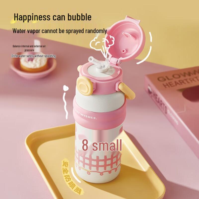 RELEA 316L Stainless Steel Insulated Straw Bottle