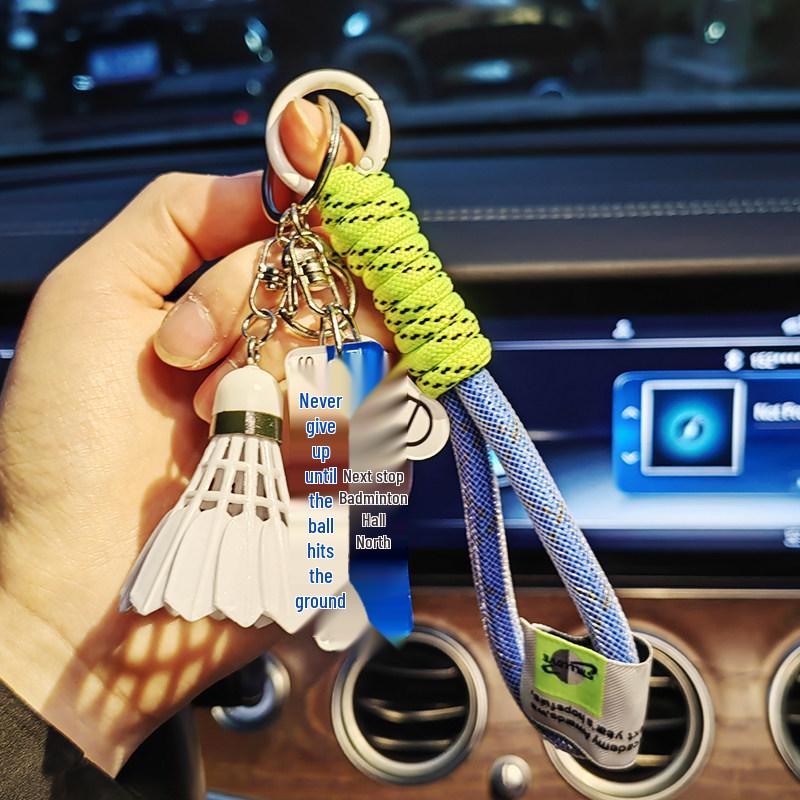 Exquisite Badminton Keychain: Stylish Pendant Ornament & Creative Sports Gift for Men and Women